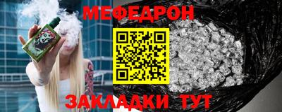 кокс Обь