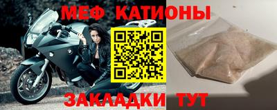 кокс Обь