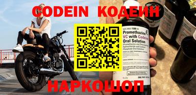 бошки Нягань