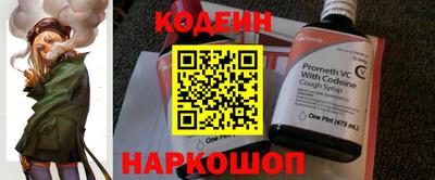 кокс Обь
