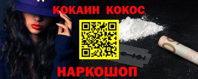 бошки Нягань