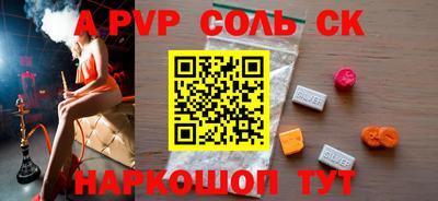 бошки Нягань