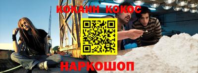 бошки Нягань