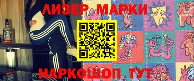амф Обнинск