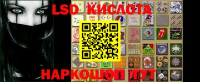 бошки Нягань