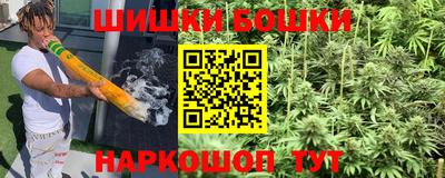 амф Обнинск