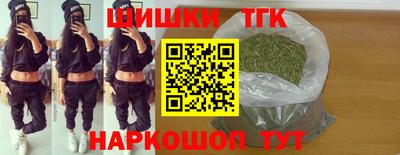 бошки Нягань