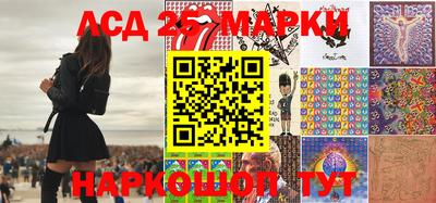 кокс Обь