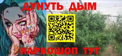 бошки Нягань