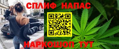 кокс Обь