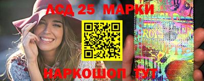 кокс Обь