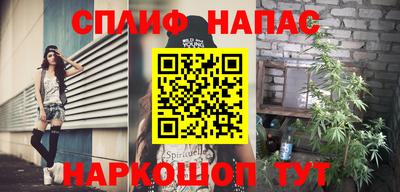 бошки Нягань
