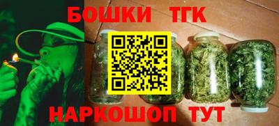 амф Обнинск