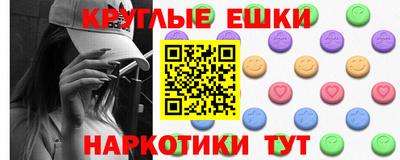 кокс Обь