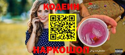 кокс Обь