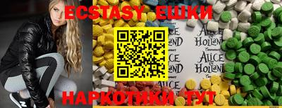 бошки Нягань