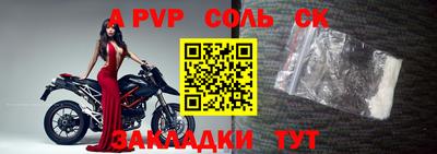 бошки Нягань