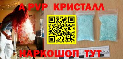 бошки Нягань