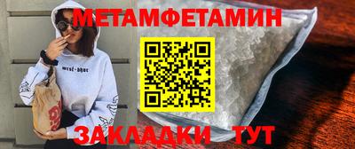 кокс Обь