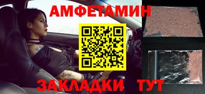 бошки Нягань
