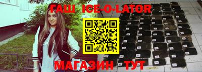 амф Обнинск
