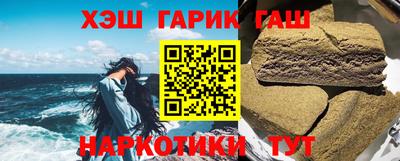 кокс Обь