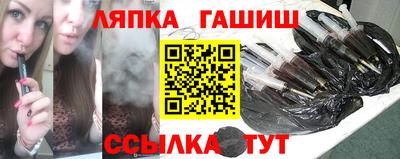 кокс Обь