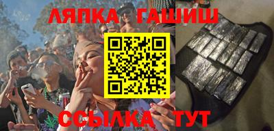 бошки Нягань