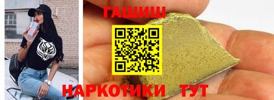 бошки Нягань