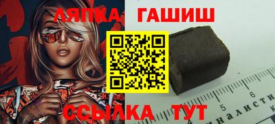 кокс Обь