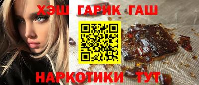 амф Обнинск
