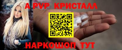 бошки Нягань