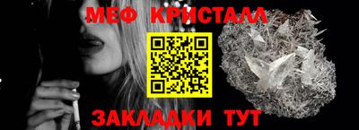 кокс Обь