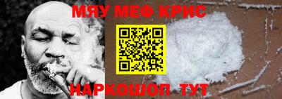 кокс Обь