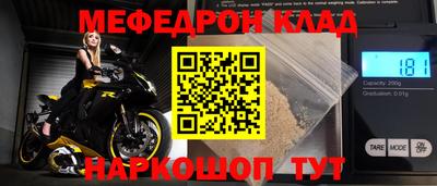 кокс Обь