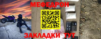кокс Обь